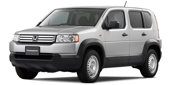 Honda Cross Road 2024
